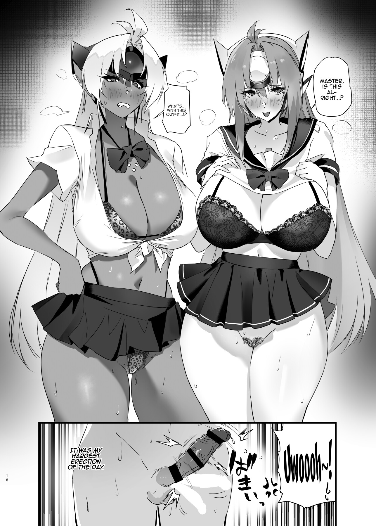 hentai manga hepatica X